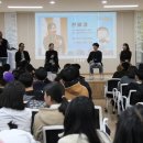 세화중학교 이미지