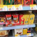 씨유현대점 이미지