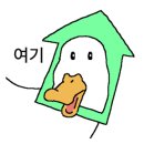 벵게식당