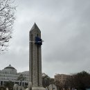 유놈