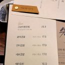 스시센슈