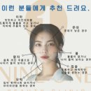 나인원의원