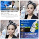 소원장 | 탈모 고민?더풍성하리 샴푸 .진짜탈모샴푸추천해요
