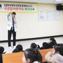 장유어린이집 이미지