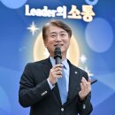 125 헬스케어