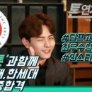 톤연기학원 이미지