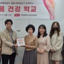 가현초등학교 이미지