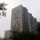 관교동 주민센터 이미지