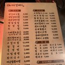 신부산갈매기 이미지