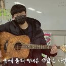 소담중학교 이미지