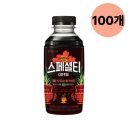 아카페라