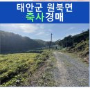 대기리 경로당 이미지