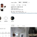 월간 디저트가 있는 포항 카페, 모씨커피 로스터리