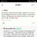 헤어살롱 끌린다