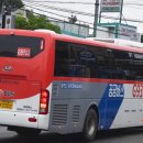 (주)비티에스 이미지