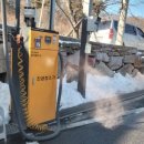 오토워시존 이미지