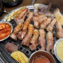 금곡축산 이미지