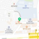 영진카세차장