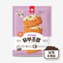 천일농수산