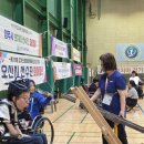 2025년 경기도장애인생활체육 대회 보치아 이미지