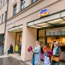 디엠약국 이미지