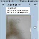 동대문구 문화회관 이미지