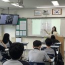 솔샘중학교 이미지