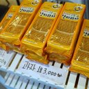 자연담은 이미지