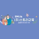 신일휠체어의료기 이미지