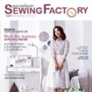 소잉[sewing]