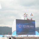 건국 65주년 국군의 날 행사 (성남 공항) 다녀 왔습니당..^^* 이미지