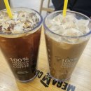 메가커피 추천 메뉴, 메가미숫커피, 팥빙 젤라또 파르페