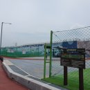 남항체육시설 이미지