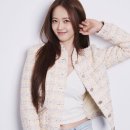 고아라