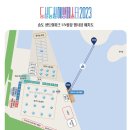 해양이발소