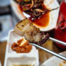 손이가솥뚜껑삼겹살 이미지