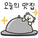 맘스터치LAB강남대로점 이미지
