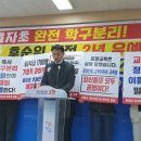 지곡 이미지