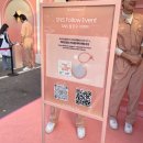 성수 바이오던스 팝업 Find Your Glow 사전예약 후기