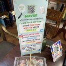 제이매쓰 - 안산시 상록구 시낭북로2길 14 | 비스포크 수제정장 김해맞춤정장 맞춤셔츠 ‘테일러제이’
