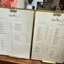 카페종연(아름다운 찻잔) 네이버블로그