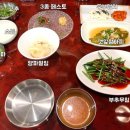 전설막창