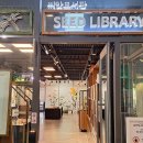 지혜누리작은도서관 이미지