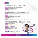 주식회사 대승산업개발 이미지