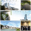 쏠비치호텔앤리조트 진도사우나 이미지