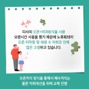 가람충전소 이미지