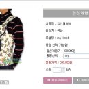 명문의료기 이미지