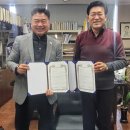 (주)경인매일