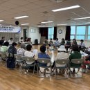 여주시노인복지관청춘분식