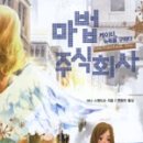 주식회사 케이티 이미지